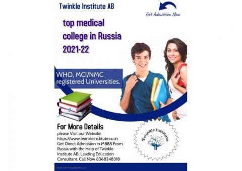 Russian MBBS college 2021 Twinkle InstituteAB