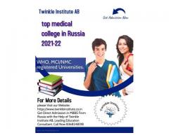 Russian MBBS college 2021 Twinkle InstituteAB