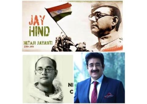 Netaji Subhash Chandra Bose Forum Celebrated Birth Anniversary