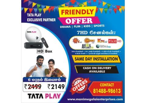 Tata play new connection Coimbatore | call me 8148898613