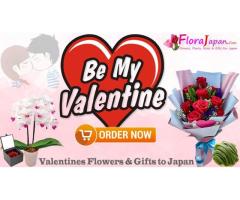 Send A Valentine Gift To Japan