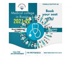 Russia Medical College 2021 Twinkle InstituteAB