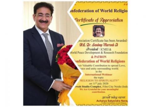 Sandeep Marwah Honoured by Confederation of World Religion