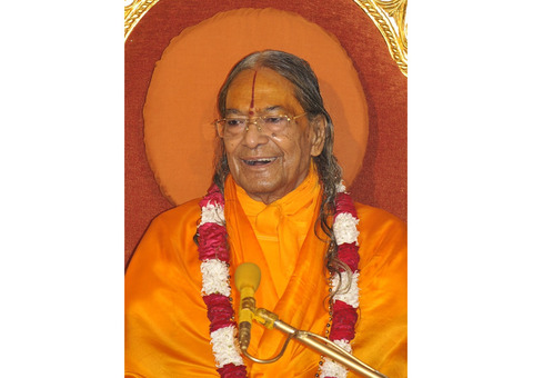Kripalu Ji Maharaj Ashram