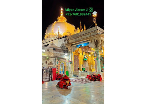 Muslim Love Marriage Specialist +91-7681982445