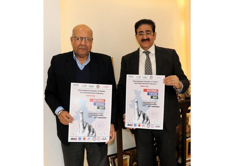 14th National Voters’ Day Observed at AAFT on January 25th