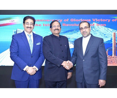 Sandeep Marwah Special Guest at Iran National Day Celebration