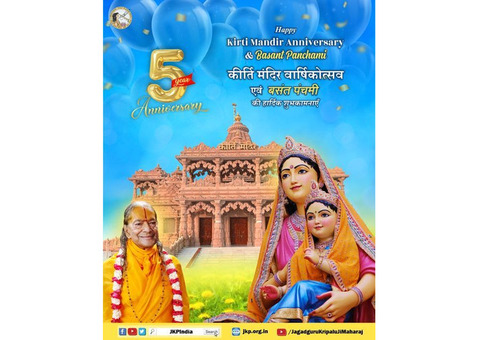 shri kripalu maharaj ashram news