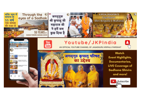 kripaluji maharaj followers