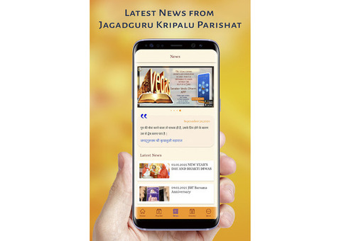 shri kripaluji maharaj ashram news