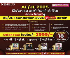 which is the Best SSC JE Online course for the SSC JE Exam?