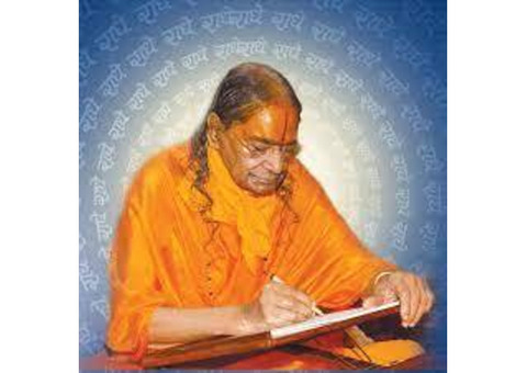 THE PATH TO DIVINE LOVE - PREM MARG: LOVE IS THE ONLY WAY