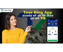 Predict Cricket Tosses Like A Pro With Toss King App