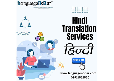 Hindi translation services | Hindi translation company | Hindi
