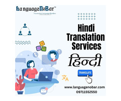 Hindi translation services | Hindi translation company | Hindi