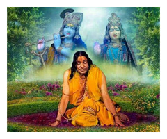 Shri Kripalu Ji Maharaj Ashram News