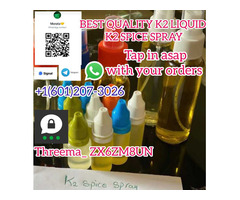 Buy K2 Spice Paper Online Threema ID_ZX6ZM8UN