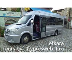 Larnaca Airport cab Service