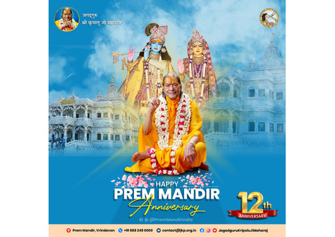 Celebrating the 12th Anniversary of Prem Mandir Vrindavan