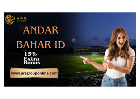 Trusted Andar Bahar ID Provider