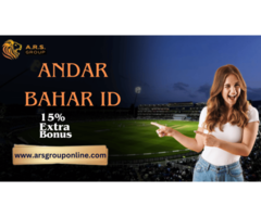 Trusted Andar Bahar ID Provider