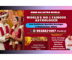 Love Vashikaran Specialist Astrologer In Bhubaneswar, Odisha