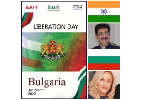 ICMEI Congratulated People of Bulgaria on Liberation Day