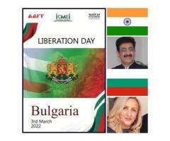 ICMEI Congratulated People of Bulgaria on Liberation Day