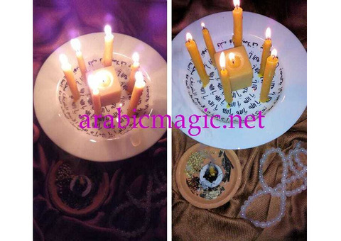 Real Arabic Magic, Taweez, Talismans, Amulets, Jinn Rings