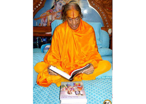 Shri Kripaluji Maharaj - Daughter