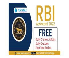 Looking For RBI Assistant Marks Latest Updates?