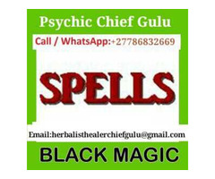 Lost Love Spells | Marriage Spells | Divorce Spells +27786832669