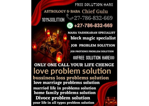 BLACK mAgic Specilaist In USA,San Antonio+27786832669.