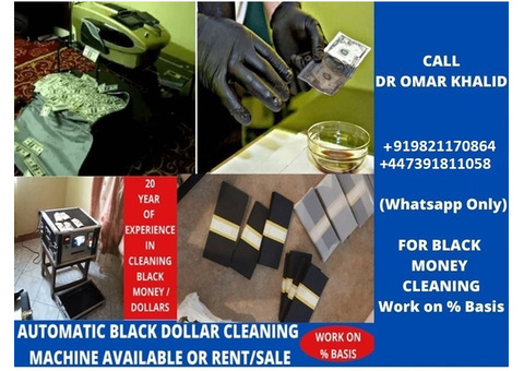 SSD SOLUTION+919821170864