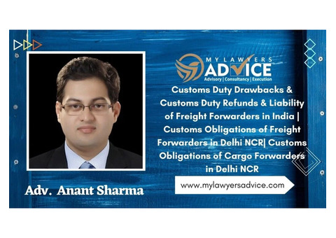 Customs Duty Drawbacks & Customs Duty Refunds