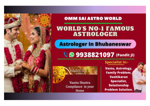 Best Astrologer In Bhubaneswar, Famous top astrologers in odisha