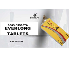 Everlong 60mg Tab 10'S price in pakistan 0303-5559574