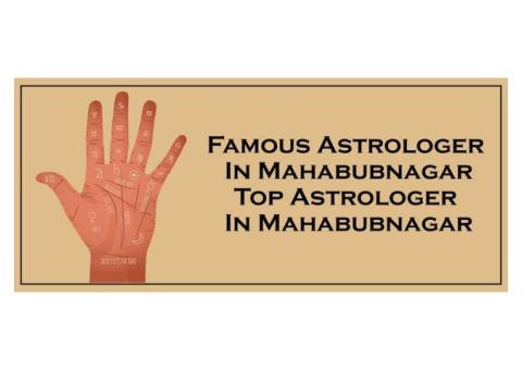 Best Astrologer in Mahabubnagar | Black Magic