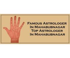 Best Astrologer in Mahabubnagar | Black Magic