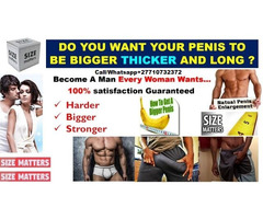 Get A Massive Penis Size In Dothan City in Alabama Call +27710732372