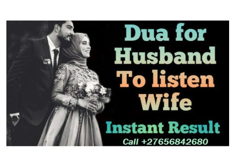 Islamic Dua For Marriage And Love Problems In Prescott City In Arizona