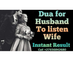 Islamic Dua For Marriage And Love Problems In Prescott City In Arizona