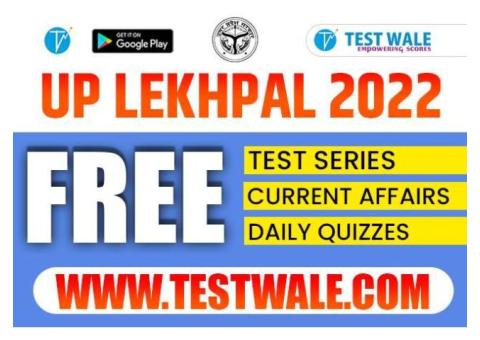 When UP Lekhpal Examination Is Going To Take Place?