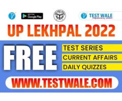 When UP Lekhpal Examination Is Going To Take Place?