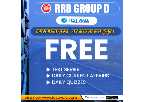 Indian Railways will conduct the RRB Group ‘D’ Examination Soon!