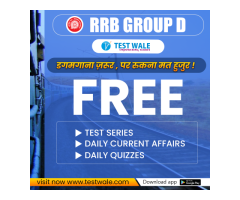 Indian Railways will conduct the RRB Group ‘D’ Examination Soon!