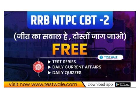 Here’s how to prepare for RRB NTPC CBT 2 Exam for the best result