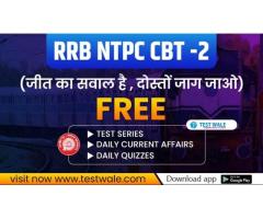 Here’s how to prepare for RRB NTPC CBT 2 Exam for the best result