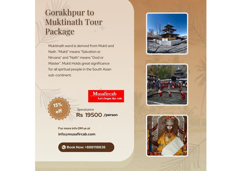 Gorakhpur to Muktinath Tour Package